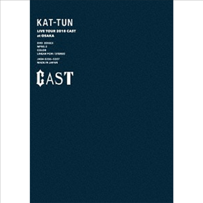 Kat-Tun (캇툰) - Live Tour 2018 Cast (지역코드2)(DVD)