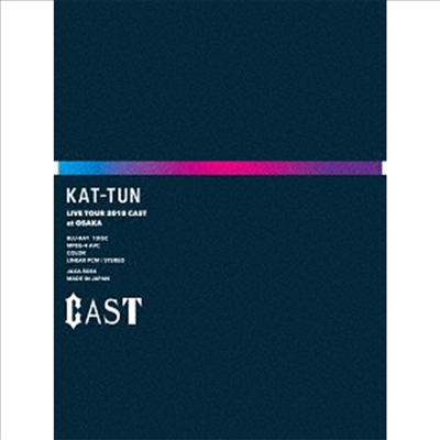 Kat-Tun (캇툰) - Live Tour 2018 Cast (2Blu-ray) (완전생산한정반)(Blu-ray)(2019)