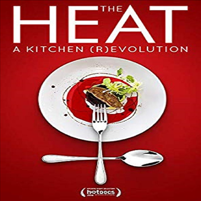 Heat: A Kitchen Revolution (더 히트: 키친 레볼루션)(지역코드1)(한글무자막)(DVD)