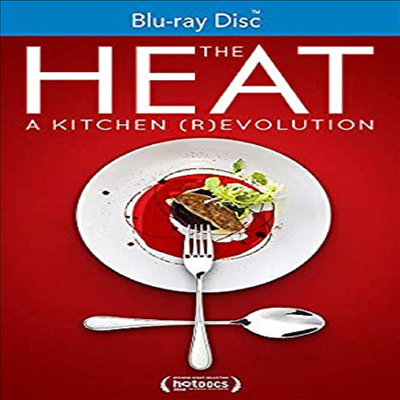 Heat: A Kitchen Revolution (더 히트: 키친 레볼루션)(한글무자막)(Blu-ray)