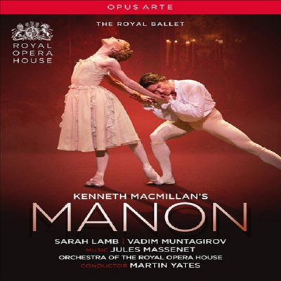 케네스 맥밀란 &amp; 마스네 &#39;마농&#39; (Kenneth Macmillan&#39;s Manon) (DVD) (2019) - Kenneth MacMillan