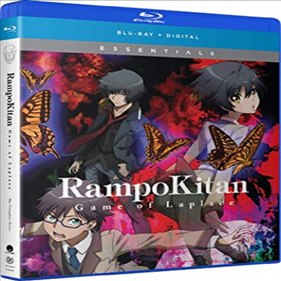 Rampo Kitan: Game Of Laplace - Complete Series (란포기담)(한글무자막)(Blu-ray)