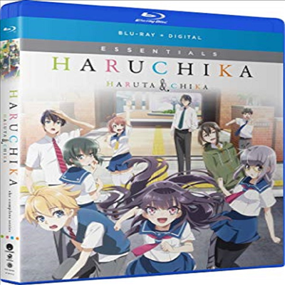 Haruchika: Complete Series (하루치카)(한글무자막)(Blu-ray)