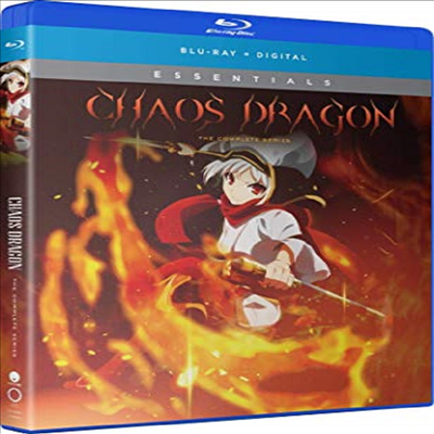 Chaos Dragon: Complete Series (카오스 드래곤)(한글무자막)(Blu-ray)