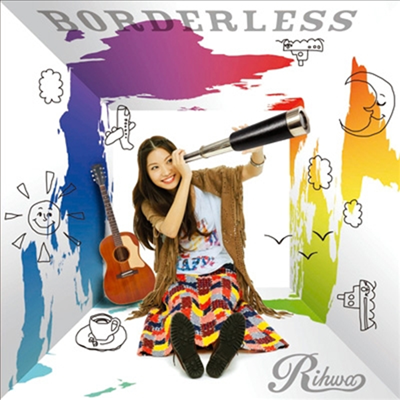 Rihwa (리화) - Borderless (CD)