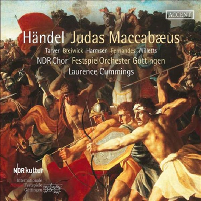 헨델: 오라토리오 &#39;유다스 마카베우스&#39; (Handel: Oratorio &#39;Judas Maccabaeus&#39;) (2CD) - Laurence Cummings