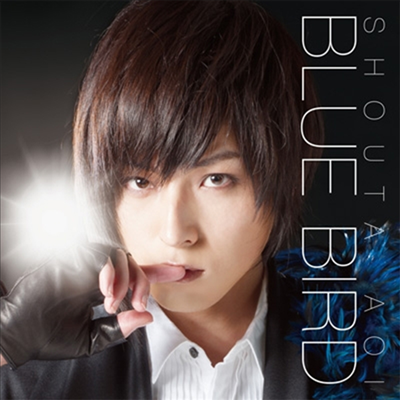 Aoi Shouta (아오이 쇼타) - Blue Bird (CD)