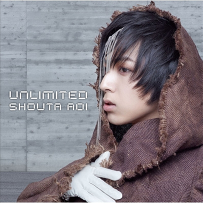 Aoi Shouta (아오이 쇼타) - Unlimited (CD+DVD) (초회한정반 B)