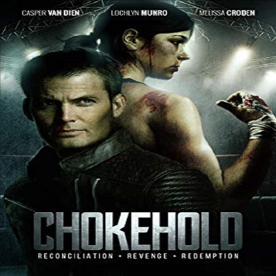 Chokehold (초크홀드)(지역코드1)(한글무자막)(DVD)