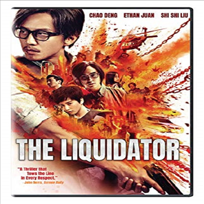 The Liquidator (더 크리미널 마인드: 공공의 적)(지역코드1)(한글무자막)(DVD)