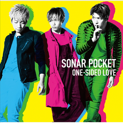 Sonar Pocket (소나 포켓) - One-Sided Love (Type B)(CD)