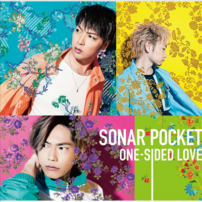 Sonar Pocket (소나 포켓) - One-Sided Love (Type C)(CD)