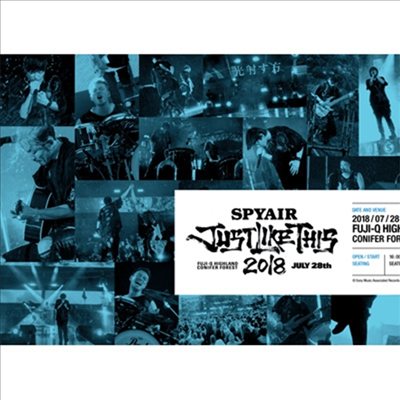 Spyair (스파이에어) - Just Like This 2018 (지역코드2)(2DVD) (완전생산한정반)