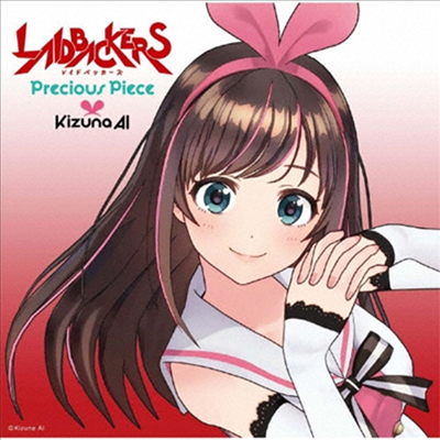 Kizuna Ai (키즈나 아이) - Precious Piece (CD)