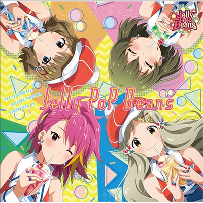 Various Artists - The Idolm@ster Million The@ter Generation 15 Jelly PoP Beans (CD)