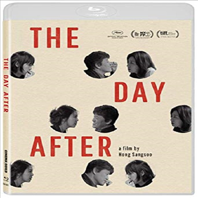 The Day After (그 후) (한국영화)(한글무자막)(Blu-ray)