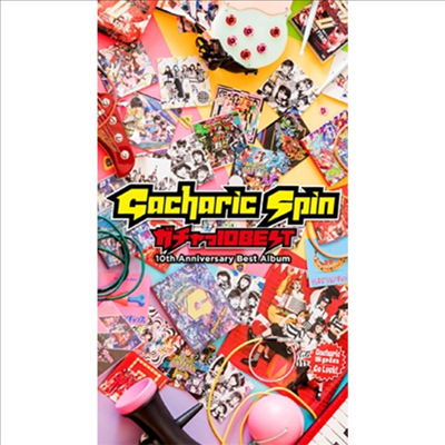 Gacharic Spin (가챠릭 스핀) - ガチャっ10Best (上級編) (3CD+1Blu-ray)