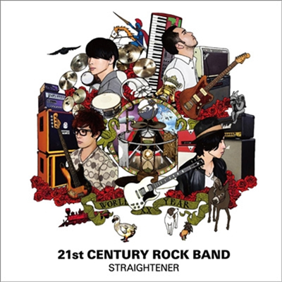 Straightener (스트레이트너) - 21st Century Rock Band (CD)