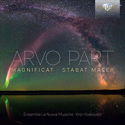 아르보 패르트: 마그니피카트 & 스타바트 마테르 (Arvo Part: Magnificat & Stabat Mater)(CD) - Krijn Koetsveld