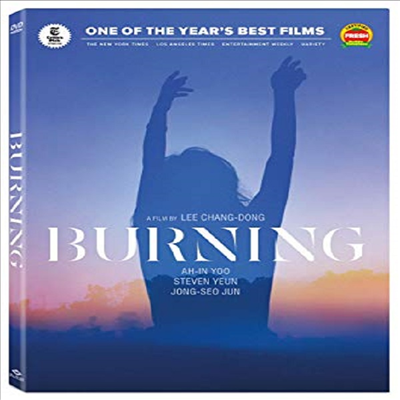 Burning (버닝) (한국영화)(지역코드1)(한글무자막)(DVD)