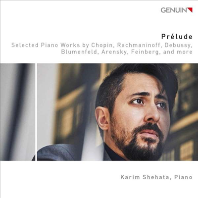 피아노를 위한 전주곡 (Prelude for Piano)(CD) - Karim Shehata