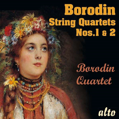 보로딘: 현악 사중주 1, 2번 (Borodin: String Quartet No.1 &amp; 2)(CD) - Borodin Quartet