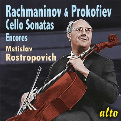 라흐마니노프, 프로코피에프: 첼로 소나타 (Rachmaninov, Prokofiev: Cello Sonaten & Encores)(CD) - Mstislav Rostropovich