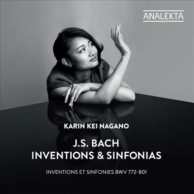 바흐: 인벤션과 신포니아 (Bach: Inventionen & Sinfonias BWV772-801)(CD) - Karin Kei Nagano