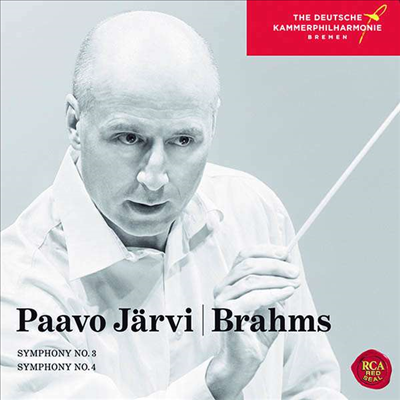 브람스: 교향곡 3 & 4번 (Brahms: Symphonies Nos.3 & 4)(CD) - Paavo Jarvi