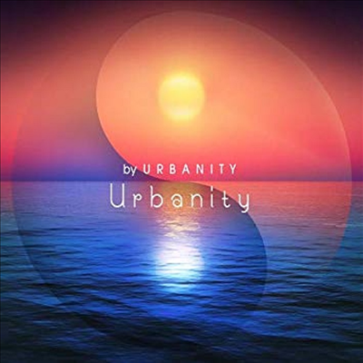 Urbanity - Urbanity (CD)