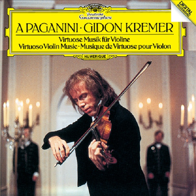 기돈 크레머 - 파가니니 (Gidon Kremer -A Paganini) (Ltd)(UHQCD)(일본반) - Gidon Kremer