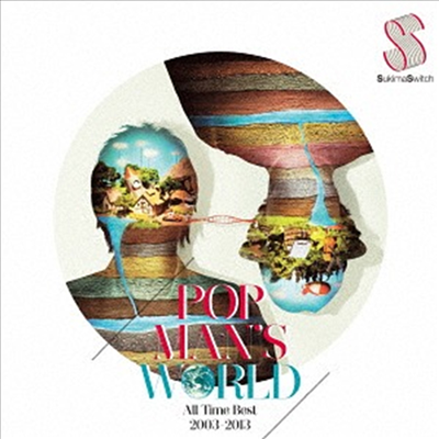 Sukima Switch (스키마 스위치) - Popman's World ~All Time Best 2003-2013~ (2CD)
