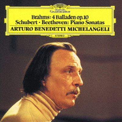브람스 : 발라드, 슈베르트 : 피아노 소나타 작품 537, 베토벤 : 피아노 소나타 4번 작품7 (Brahms : Ballades Op.19, Schubert : Piano Sonata D.537, Beethoven : Piano Sonata No.4 Op. 7) (Ltd. Ed)(UHQCD)(일본