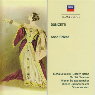 도니체티: 안나 볼레나 (Donizetti: Anna Bolena) (3CD) - Marilyn Horne