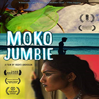 Moko Jumbie (모코 좀비)(지역코드1)(한글무자막)(DVD)