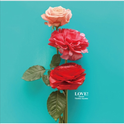 Aoyama Thelma (아오야마 테루마) - Love! ~Special~ (HQCD) (초회한정반)