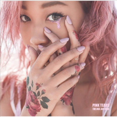 Aoyama Thelma (아오야마 테루마) - Pink Tears (CD)