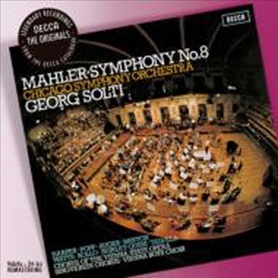 말러 : 교향곡 8번 '천인 교향곡' (Mahler : Symphony No.8 in E flat major 'Symphony of a Thousand') (일본반)(CD) - Georg Solti