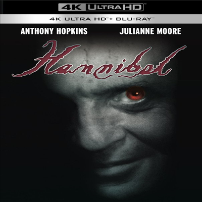 Hannibal (한니발) (2001) (한글무자막)(4K Ultra HD + Blu-ray)