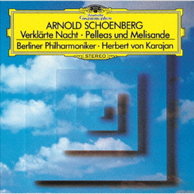 쇤베르크 : 정화된 밤 작품 4, 펠리아스와 멜리장드 작품 5 (Schoenberg : Verklarte Nacht, Op.4, Pelleas Und Melisande, Op.5) (SHM-CD)(일본반) - Herbert Von Karajan