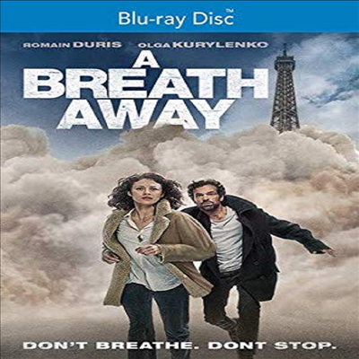 Breath Away (브레쓰 어웨이)(한글무자막)(Blu-ray)