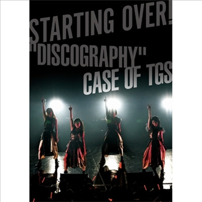 Tokyo Girls Style (도쿄죠시류) - Starting Over! "Discography" Case Of Tgs (CD+DVD)