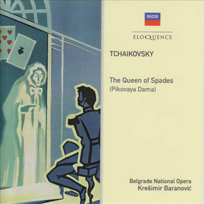 차이코프스키: 스페이드의 여왕 (Tchaikovsky: Pique Dame (The Queen Of Spades) (3CD) - Kresimir Baranovic