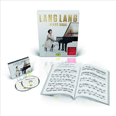 랑랑 - 피아노 북 (Lang Lang - Piano Book) (Deluxe Edition)(Score Box)(2CD) - Lang Lang (piano)
