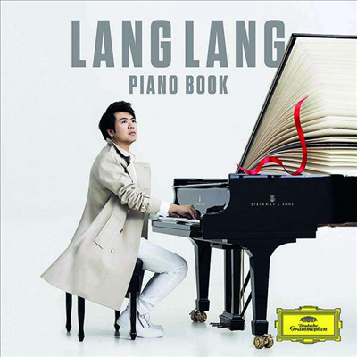 랑랑 - 피아노 북 (Lang Lang - Piano Book)(CD) - Lang Lang