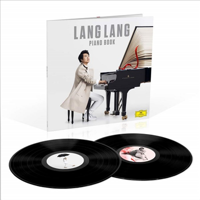 랑랑 - 피아노 북 (Lang Lang - Piano Book) (180g)(2LP) - Lang Lang