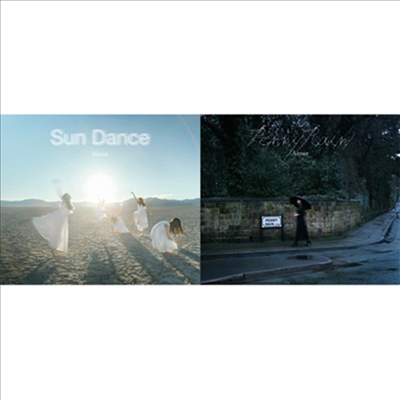 Aimer (에메) - Sun Dance & Penny Rain (2CD+1DVD) (초회생산한정반 B)