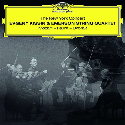 뉴욕 콘서트 실황 - 키신 & 에머슨 사중주단 (The New York Concert - Evgeny Kissin & Emerson Quartet) (2CD) - Evgeny Kissin