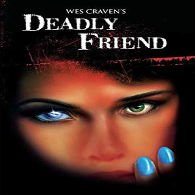 Deadly Friend (1986) (컴퓨터 인간) (DVD-R)