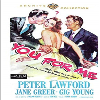 You For Me (1952) (유 포 미)(지역코드1)(한글무자막)(DVD-R)